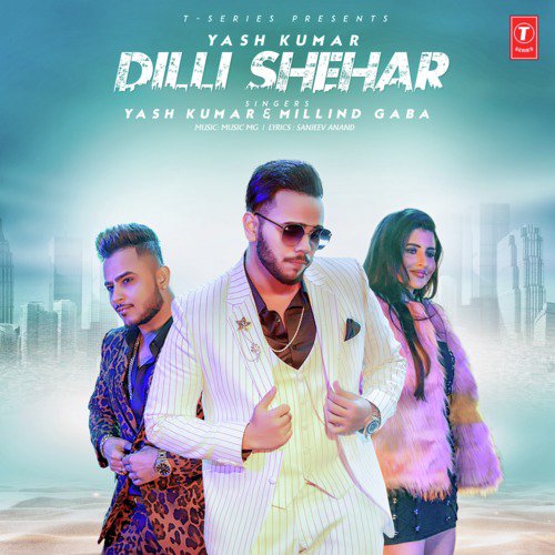 Dilli Shehar by Dahek - Download on PagalFree