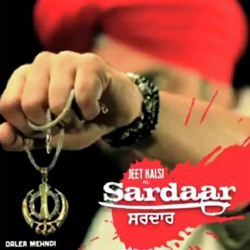 Sardaar Remix by Dahek - Download on PagalFree