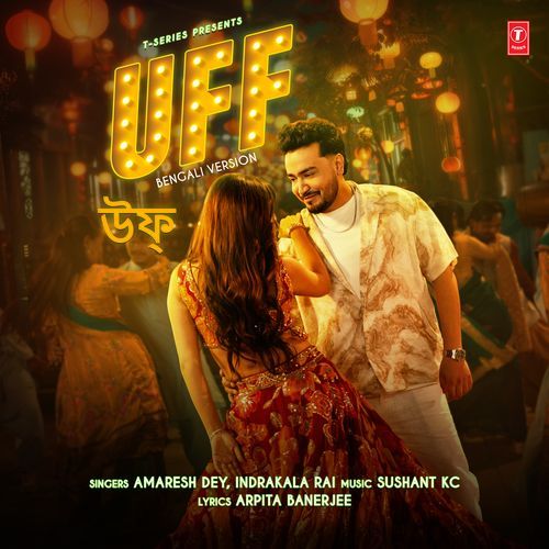 Uff Bengali Version by Amaresh Dey - Download on PagalFree