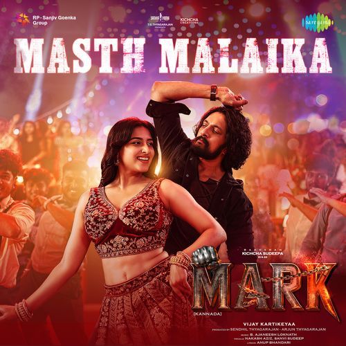 Masth Malaika From Mark Kannada by Anup Bhandari - Download on PagalFree