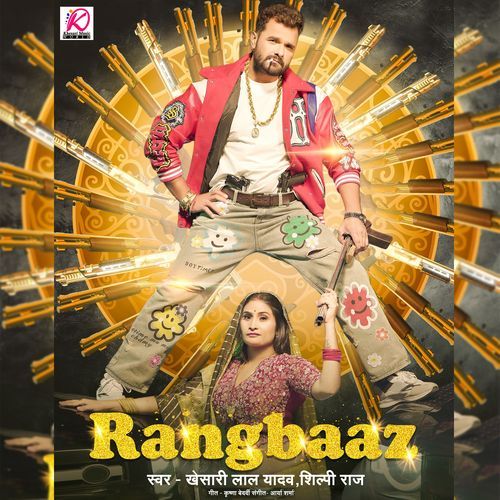Rangbaaz by Khesari Lal Yadav - Download on PagalFree
