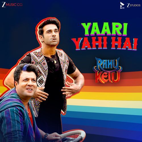 Yaari Yahi Hai From Rahu Ketu by Bhrigu Parashar - Download on PagalFree