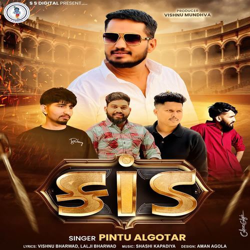 Kand by Pintu Algotar - Download on PagalFree