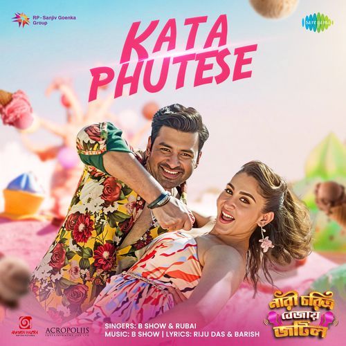 Kata Phutese From Nari Choritra Bejay Jotil by B Show - Download on PagalFree