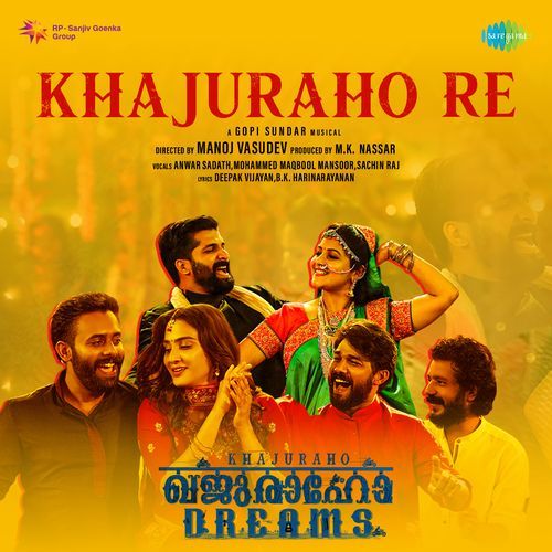 Khajuraho Re From Khajuraho Dreams by Deepak Vijayan - Download on PagalFree