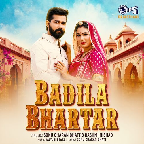 Badila Bhartar by Rashmi Nishad - Download on PagalFree