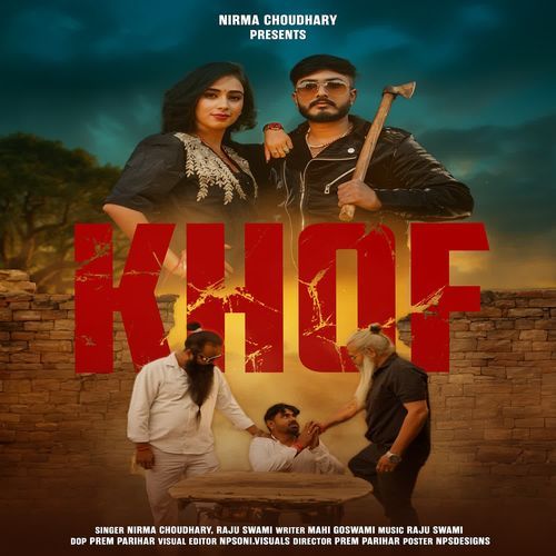 Khof by Nirma Choudhary - Download on PagalFree