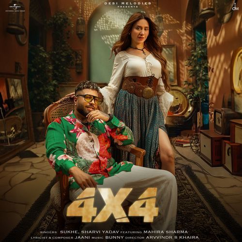 4x4 by Sukh-E Muzical Doctorz - Download on PagalFree