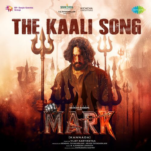 The Kaali Song From Mark Kannada by Aniruddha Sastry - Download on PagalFree