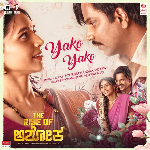 Yako Yako From The Rise Of Ashoka Kannada by Pancham Jeeva - Download on PagalFree