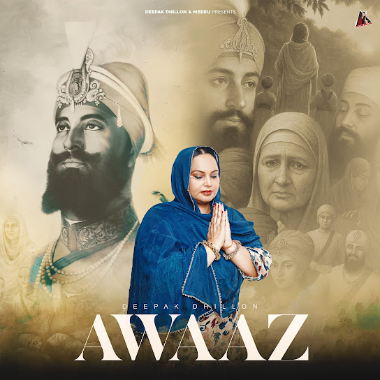 Awaaz