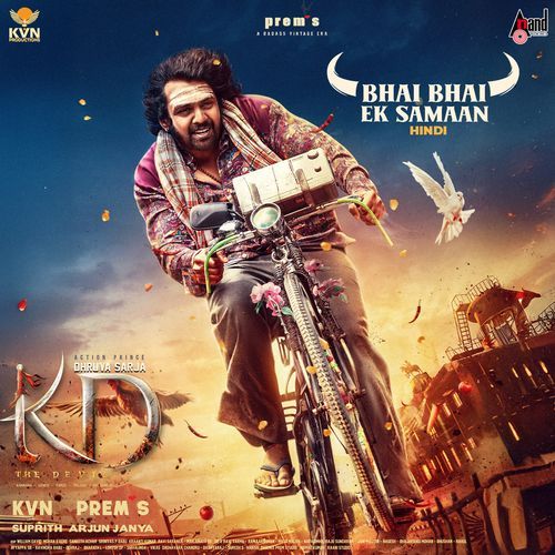 Bhai Bhai Ek Samaan From KD Hindi Version by Anirudh Ravichander - Download on PagalFree