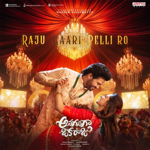Raju Gaari Pelli Ro From Anaganaga Oka Raju by Anurag Kulkarni - Download on PagalFree