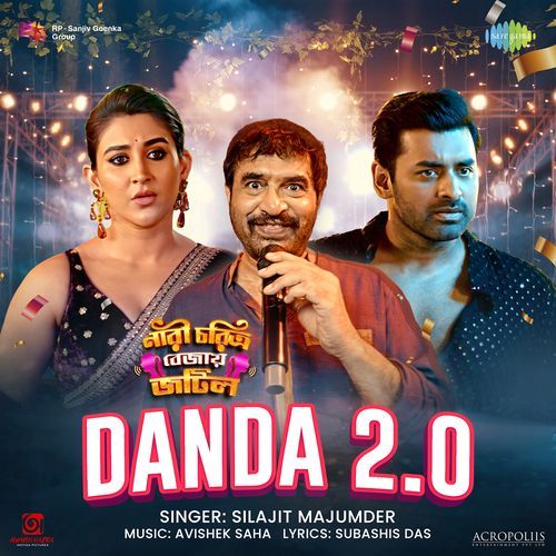 Danda 2.0 From Nari Choritra Bejay Jotil by Anjali Raj - Download on PagalFree