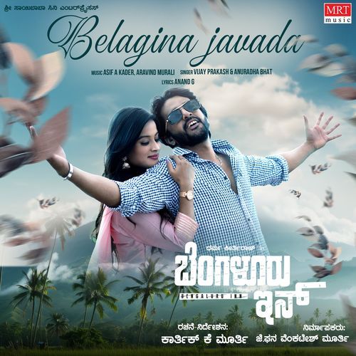Belagina Jaavada From Bengaluru Inn by Vijay Prakash - Download on PagalFree
