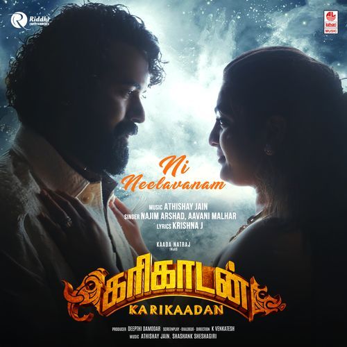 Ni Neelavanam From Karikaadan Malayalam by Najim Arshad - Download on PagalFree