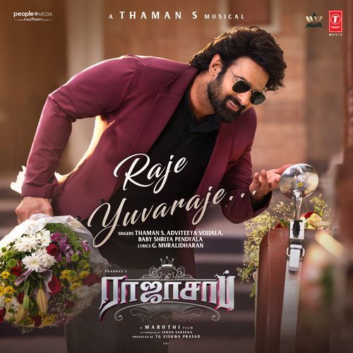 Raje Yuvaraje From The Rajasaab Tamil by Thaman S - Download on PagalFree