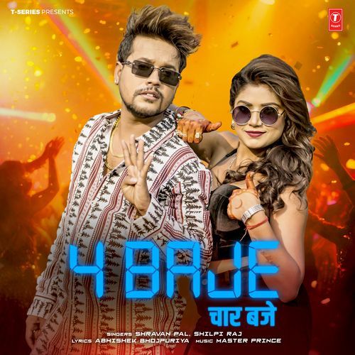 4 Baje by Shilpi Raj - Download on PagalFree
