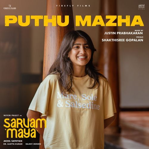 Puthu Mazha From Sarvam Maya by Shakthisree Gopalan - Download on PagalFree