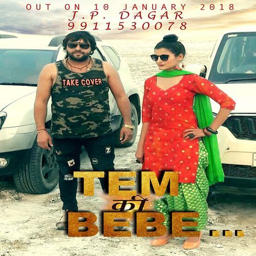 Time Ki Bebe feat. Sam Dagar, J.P Dagar, Aaina Mittan, Aarju Dhillon by Masoom Sharma - Download on PagalFree