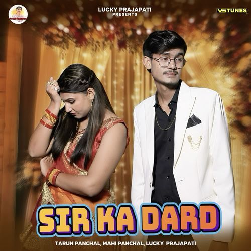 Sir Ka Dard by Tarun Panchal (TR Music) - Download on PagalFree
