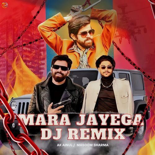 Mara Jayega DJ Remix by Masoom Sharma - Download on PagalFree