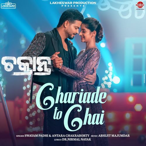 Chariade To Chai by Swayam Padhi - Download on PagalFree
