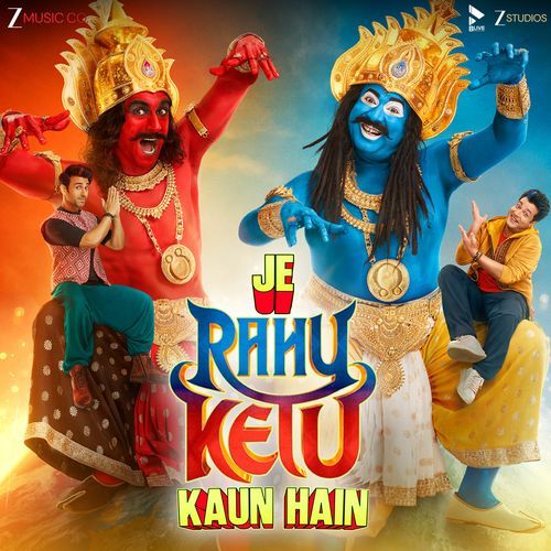 Je Rahu Ketu Kaun Hain From Rahu Ketu by Amitosh Nagpal - Download on PagalFree
