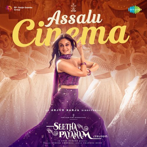 Assalu Cinema From Seetha Payanam Telugu by Chandra Bose - Download on PagalFree