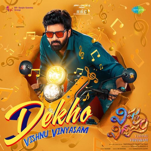 Dekho Vishnu Vinyasam From Vishnu Vinyasam by Ramajogayya Sastry - Download on PagalFree