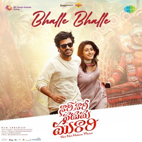 Bhalle Bhalle From Nari Nari Naduma Murari Telugu by Ramajogayya Sastry - Download on PagalFree