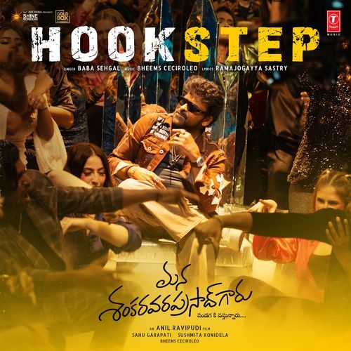Hook Step From Mana ShankaraVaraPrasad Garu Pandagaki Vasthunnaru by Bheems Ceciroleo - Download on PagalFree