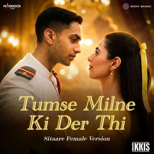 Tumse Milne Ki Der Thi Sitaare Female Version by Shwetha Somasundaran - Download on PagalFree
