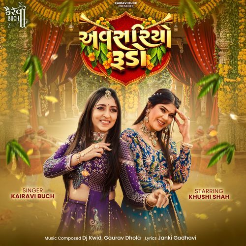 Avsariyo Rudo by Kairavi Buch - Download on PagalFree