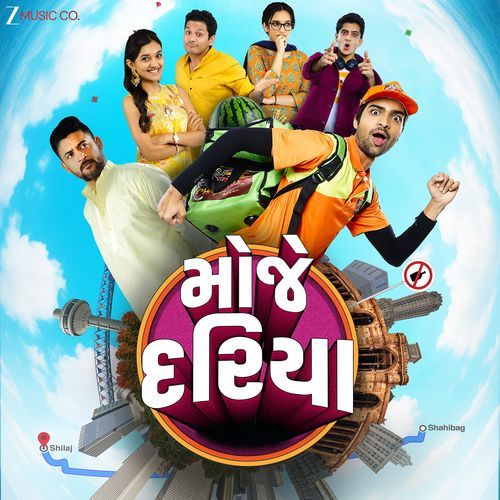 Pappa by Chirag Tripathi - Download on PagalFree