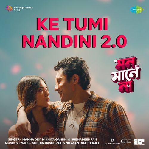 Ke Tumi Nandini 2.0 From Mon Maaney Na by Nilayan Chatterjee - Download on PagalFree