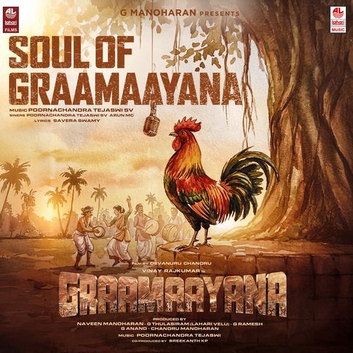 Soul Of Graamaayana From Graamaayana by Savera Swamy - Download on PagalFree