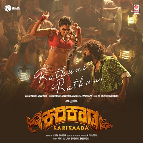 Rathuni Rathuni From Karikaada Kannada by Shashank Sheshagiri - Download on PagalFree