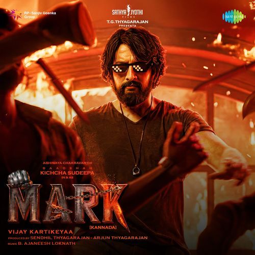 Masth Malaika by Mohit Chauhan - Download on PagalFree