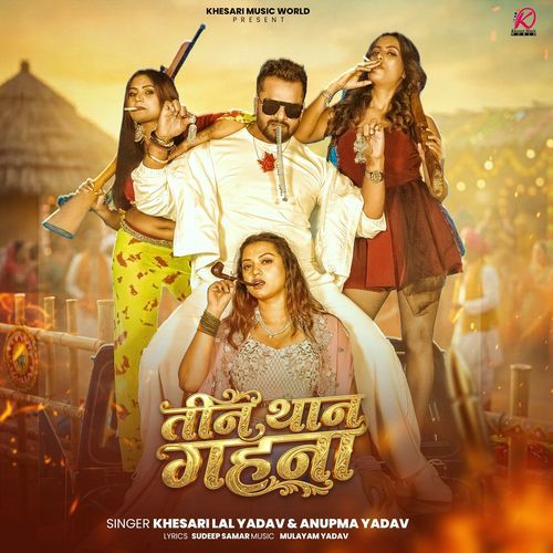 Teen Than Gahna by Khesari Lal Yadav - Download on PagalFree