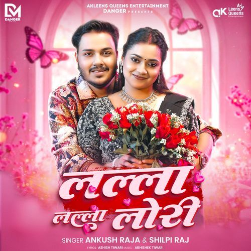 Lalla Lalla Lori by Ankush Raja - Download on PagalFree