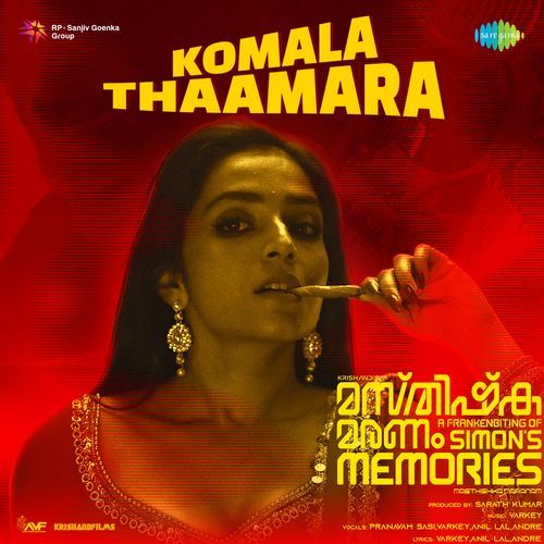 Komala Thaamara From Masthishka Maranam by Varkey - Download on PagalFree
