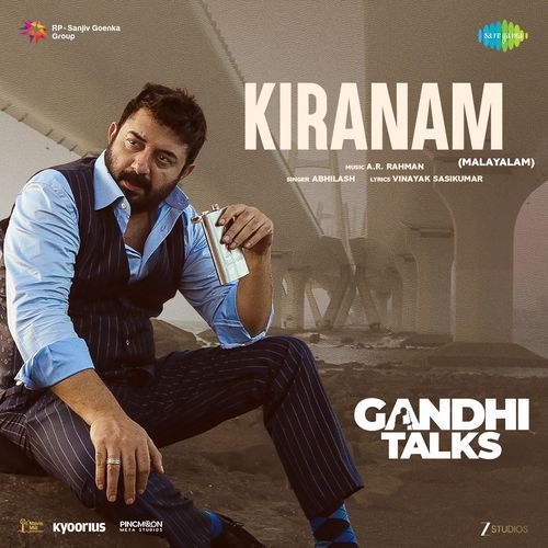 Kiranam From Gandhi Talks Malayalam by Vinayak Sasikumar - Download on PagalFree