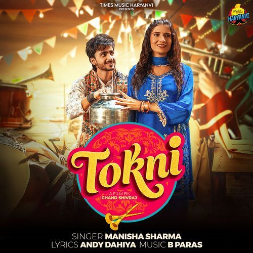Tokni by Manisha Sharma - Download on PagalFree