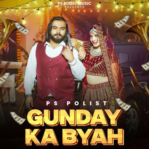 Gunday Ka Byah by Ps Polist - Download on PagalFree