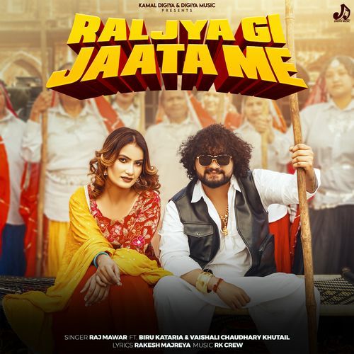Raljya Gi Jaata Me by Raj Mawar - Download on PagalFree