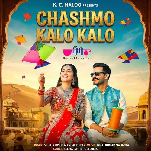 Chasmo Kalo Kalo by Shikha Joshi - Download on PagalFree