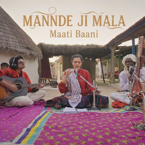 Mannde Ji Mala by Nirali Kartik - Download on PagalFree