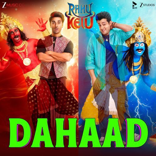 Dahaad From Rahu Ketu by Sukhwinder Singh - Download on PagalFree