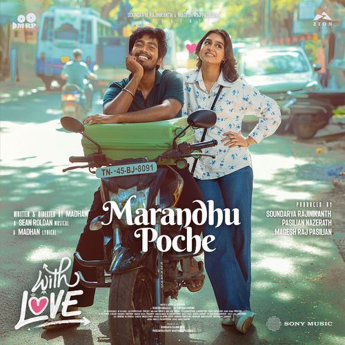 Marandhu Poche From With Love by Sean Roldan - Download on PagalFree